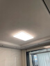 松下吸頂燈餐廳客廳大燈臥室燈led護(hù)眼全光譜燈具全屋燈具明畔Pro掠影 咖邊 140W IP40 智控 HHXSX166 曬單實(shí)拍圖