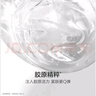 韓束（KanS）面膜護(hù)膚品玻尿酸男女補(bǔ)水保濕緊致肌膚清爽七夕情人節(jié)禮物送女友 【紅蠻腰】柔嫩保濕面膜750ml 曬單實(shí)拍圖
