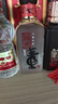 董酒【品鑒小酒】國密方印 董香型白酒 百草入曲 國密工藝 自飲小酌 54度 100mL 1瓶 單瓶裝 曬單實(shí)拍圖