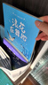 趣讀書語文主題學(xué)習(xí)25暑一升二年級6本組合孤獨的小螃蟹注音彩繪版  小鯉魚跳龍門精編彩圖版  一只想飛的貓注音彩插版 歪腦袋木頭樁精編插畫版 浪花在舞蹈 流動的心聲 老師推薦童書 正版贈導(dǎo)讀單 《浪花 曬單實拍圖