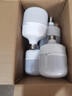 超亮led燈泡e27螺口家用白光5W10W20W30W40W60W80瓦大功率節(jié)能燈 超亮護(hù)眼【40W】高配恒流款 【4個(gè)裝】E27螺口-白光 曬單實(shí)拍圖