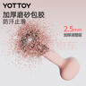 yottoy浸塑啞鈴杠鈴男女士健身家用健身器材2kg一對5kg小啞鈴壺實(shí)心鑄鐵 暗黑藍-6kg*2 曬單實(shí)拍圖