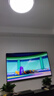 海信電視E8Q 75英寸 信芯H6 U+MiniLED  黑曜屏 首發(fā)330Hz高刷 帝瓦雷音響 E8NPRO升級(jí) 國家補(bǔ)貼75E8Q 曬單實(shí)拍圖