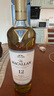 麥卡倫（MACALLAN）蘇格蘭單一麥芽威士忌 進(jìn)口洋酒 海外版 斯佩塞核心產(chǎn)區(qū) 花果香 麥卡倫12年三桶 750mL 1瓶 曬單實(shí)拍圖