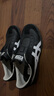 Onitsuka Tiger鬼塚虎德訓懶人鞋男女 懶人運動(dòng)休閑鞋TOKUTEN SLIP-ON 黑色 37.5 曬單實(shí)拍圖