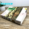 山海經(jīng)徐客編著 白話彩圖 正版 四年級上冊必讀課外書小學(xué)生版原著 寫給孩子的中國古代神話故事人教版兒童版徐克著現(xiàn)代出版社 山海經(jīng) 徐客編著 曬單實拍圖