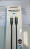 奧?？疲∣RICO）Type-c全功能線(xiàn) 20Gbps快充pd100W公對公usb3.2Gen2*2適用筆記本蘋(píng)果15promax充電0.5米CM32 曬單實(shí)拍圖