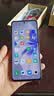 vivo S18/S18Pro S18e 二手5G手機 后置影棚級柔光環 超薄藍海電池 游戲拍照手機 【S18e】霞光紫 12GB+256GB 99新 曬單實拍圖