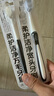 1號會員店柔護(hù)潔凈牙刷寬頭口腔護(hù)理抗菌護(hù)敏成人牙刷6支套裝 曬單實(shí)拍圖