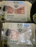 東來順 內(nèi)蒙古羔羊原切羊肉卷 300g 羊肉片 火鍋食材 羊肉生鮮 羔羊切片300g（1袋裝） 曬單實拍圖