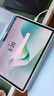 HUAWEI MatePad 11.5''S靈動款 國家補(bǔ)貼15% 華為平板電腦高刷2.8K全面屏學(xué)習(xí)8+256GB WIFI湖光青 曬單實拍圖