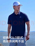 伯希和（Pelliot）戶外速干polo衫商務(wù)T恤男女速干衣夏季短袖翻領(lǐng)半袖11421507黑XL 曬單實(shí)拍圖