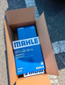 馬勒（MAHLE）空調濾芯套裝特斯拉Model Y 毛豆 內置+外置共6片(附贈安裝工具) 曬單實拍圖