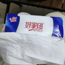 好家風(fēng)藍(lán)色圓夢抽紙5層300張24包整箱原生木漿餐巾紙可濕水紙巾衛(wèi)生紙 5層 300張*24包 曬單實拍圖