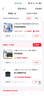 大疆 DJI Mini 4 Pro 暢飛套裝（帶屏遙控器版）全能迷你航拍機(jī) 入門級(jí)無(wú)人機(jī)專業(yè)航拍相機(jī) 曬單實(shí)拍圖