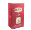 白云邊 原漿1號（紅） 濃醬兼香型白酒 42度 500ml*6 整箱裝  曬單實拍圖