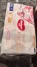 好奇（Huggies）皇家小龍褲拉拉褲XXXL50片(17kg以上)尿不濕裸感超薄透氣 曬單實(shí)拍圖