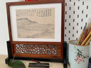 名木插屏 屏風(fēng)紅檀木仿古中式實(shí)木雕刻桌面臺屏擺件文房書(shū)桌木器 觀(guān)云插屏 實(shí)用新品 紅檀木 曬單實(shí)拍圖