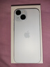 Apple/蘋(píng)果 iPhone 15 (A3092) 256GB 藍(lán)色 支持移動(dòng)聯(lián)通電信5G 雙卡雙待手機(jī) 曬單實(shí)拍圖