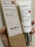 ning進(jìn)口祛痘藥膏精華液淡化痘印痘坑去痘印粉刺修復紅腫痘疤男女凝膠 曬單實(shí)拍圖
