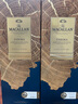 麥卡倫（MACALLAN）湛藍 蘇格蘭單一麥芽威士忌 700ml 44.9度 禮盒裝 進口洋酒 曬單實拍圖