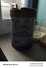 iSainte圣桐特醫(yī) 特愛敏佳 嬰兒乳蛋白部分水解配方粉 700g罐裝 低敏 曬單實拍圖