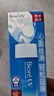 碧柔（Biore）水活防曬優(yōu)護水凝露90ml身體隔離防曬霜防水防汗美白提亮防紫外線 曬單實拍圖