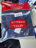 AETEL防靜電工作服套裝男夏短袖勞保服電焊汽修工程服定制 藏藍(lán)175 曬單實(shí)拍圖