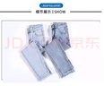 真維斯（JEANSWEST）牛仔褲女2025夏季高腰彈力垂墜感九分煙管褲開(kāi)叉小個(gè)子復(fù)古藍(lán)XL 曬單實(shí)拍圖