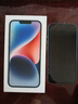 Apple/蘋果 iPhone 14 (A2884) 256GB 藍(lán)色 支持移動(dòng)聯(lián)通電信5G 雙卡雙待手機(jī) 曬單實(shí)拍圖