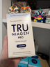 TRU NIAGEN樂加欣NAD+膠囊500mg加強(qiáng)版粒煙酰胺衰老美國進(jìn)口抗NR60粒 樂加欣煥活丸500mg60粒 曬單實(shí)拍圖