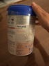 愛他美（Aptamil）德國白金版HMO 幼兒配方奶粉2+段 (2歲及以上) 800g 德愛白金 曬單實(shí)拍圖