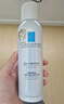 理膚泉舒緩干癢泛紅噴霧150ml*3支套裝補水保濕修護爽膚水情人節(jié)禮物 曬單實拍圖