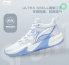 李寧輕速1.0丨籃球鞋男鞋輕量化透氣緩震全能專業(yè)比賽鞋ABAS041 曬單實拍圖