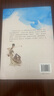 正版包郵 癸酉本石頭記后28回 典藏版曹雪芹紅樓夢(mèng)原著紅學(xué)研究 吳氏石頭記增刪試評(píng)本 朱批 何玄鶴編 中國(guó)古典ys 曬單實(shí)拍圖