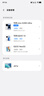 vivo X200 Ultra 蔡司三大定焦大師鏡頭 驍龍8至尊版移動平臺 藍圖自研影像雙芯 AI 5G旗艦手機 銀調(diào) 16GB+512GB 官方標配 曬單實拍圖