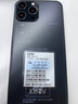 樂視Letv Y17Pro 全新智能手機(jī)八核超薄大屏游戲電競(jìng)安卓百元學(xué)生老年專用可用5G卡長續(xù)航64GB 幻夜黑 曬單實(shí)拍圖