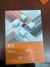【原充正品】蘋(píng)果充電線(xiàn)60W快充適配原裝數據線(xiàn)iPhone14/13promax/12/11/8/XR手機充電器 【蘋(píng)果8-14全系】PD60W丨1米閃充線(xiàn) 曬單實(shí)拍圖