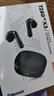 JBL T280TWS X3 真無(wú)線藍(lán)牙耳機(jī) 半入耳式音樂(lè)耳機(jī)通話降噪防水防汗 國(guó)家補(bǔ)貼 游戲耳麥生日禮物 黑色 曬單實(shí)拍圖