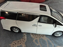 馳譽車玩 車模1:18豐田埃爾法MPV合金仿真車模電動門玩具汽車模型男孩禮物 曬單實拍圖