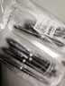 三菱（uni）UB-205黑色直液式走珠筆高顏值0.5mm簽字筆商務(wù)學(xué)生辦公筆辦公用品文具套裝 6支 曬單實(shí)拍圖