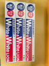 獅王（Lion）Whitewhite進口美白牙膏荷蘭薄荷150g×3胖東來同款大白管去黃去漬 曬單實拍圖