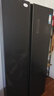 美的（Midea）607升雙開(kāi)門(mén)對(duì)開(kāi)門(mén)家用電冰箱一級(jí)能效大容量風(fēng)冷無(wú)霜節(jié)能變頻BCD-607WKPZM(E）家電國(guó)家補(bǔ)貼20% 曬單實(shí)拍圖