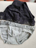C-IN2男士?jì)妊澰b進(jìn)口純棉透氣 性感低腰高叉三角 男純色褲頭 4014 黑色001- 1條 S 適合2尺1-2尺3腰圍（28-30碼） 曬單實(shí)拍圖