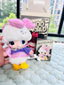 正版DIMOO WORLD聯(lián)名米奇米妮系列DIMOO搪膠臉毛絨鑰匙扣盲盒禮物 黛絲的禮物—拆盒未拆袋 曬單實(shí)拍圖