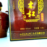 棗木杠山東地方名酒棗木杠酒56度大壇1360ml金絲小棗釀造水果型國產(chǎn)白酒 箱裝 1360ml*2 曬單實(shí)拍圖