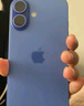 Apple/蘋果 iPhone 16 128GB 群青色 雙卡雙待手機(jī)【送聯(lián)通話費(fèi)券】 曬單實(shí)拍圖