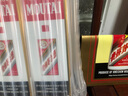 茅臺(tái)（MOUTAI）2024年 飛天 醬香型白酒 53度 500ml 單瓶裝【名酒鑒真】 曬單實(shí)拍圖