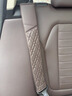 拓比應適用于奔馳E級C級A級S級GLEGLBGLCGLAglc安全帶護肩套防護內飾品 奔馳安全帶護肩-琥珀棕1個(gè) 曬單實(shí)拍圖