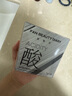FAN BEAUTY DIARY泥好酸雙重清肌小杯泥膜7g*10顆 清潔毛孔控油養(yǎng)護 曬單實拍圖